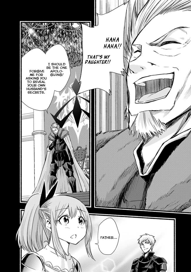 Living in This World With Cut & Paste Episode 17 22