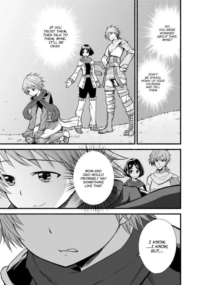 Living in This World With Cut & Paste Episode 19 6