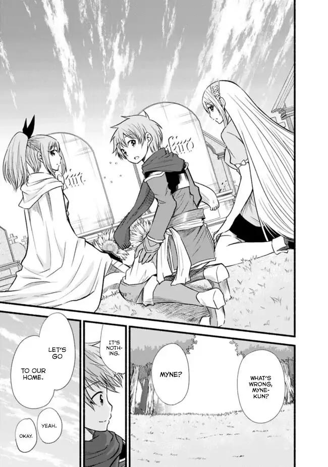 Living in This World With Cut & Paste Episode 19 12