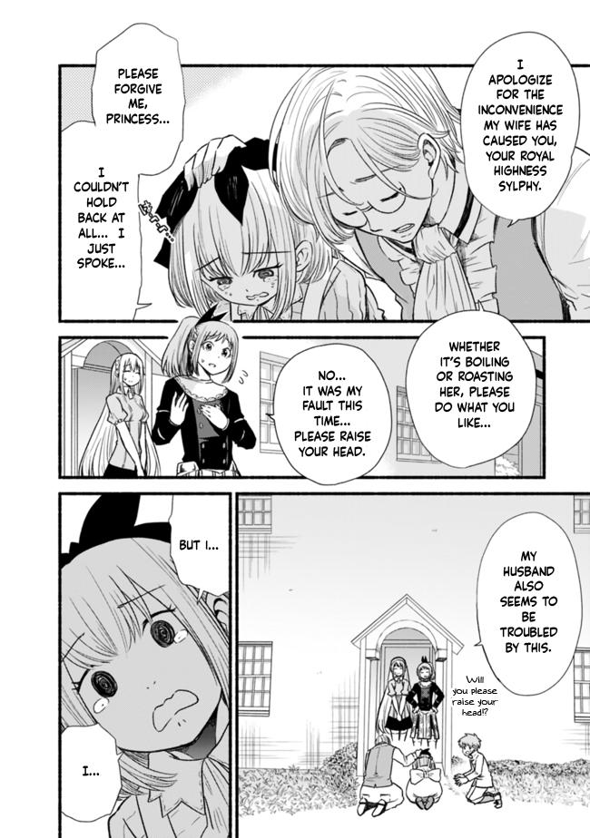 Living in This World With Cut & Paste Episode 20 2