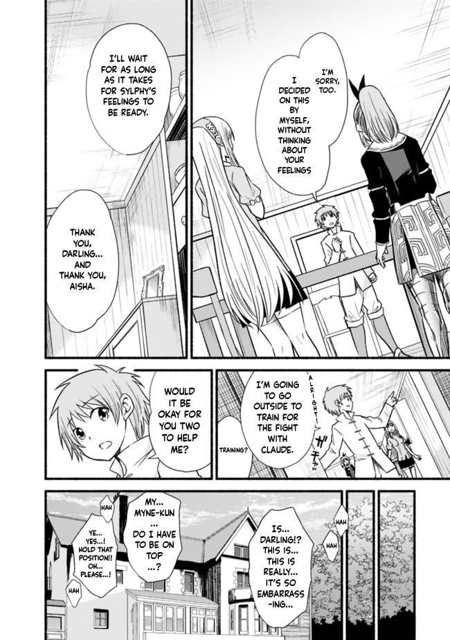 Living in This World With Cut & Paste Episode 20 12