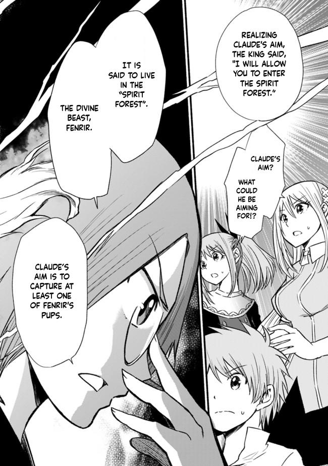 Living in This World With Cut & Paste Episode 20 18