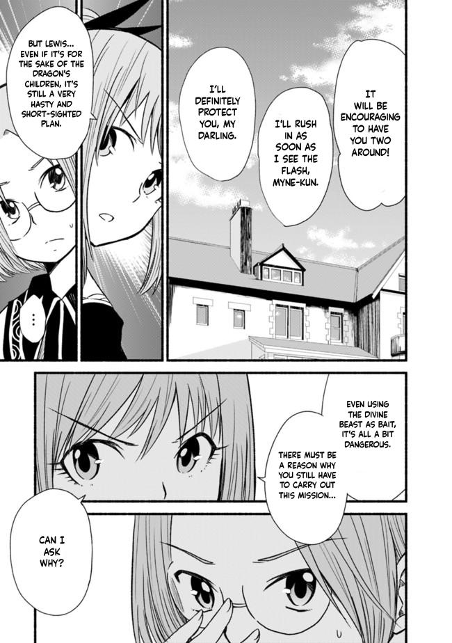 Living in This World With Cut & Paste Episode 20 25