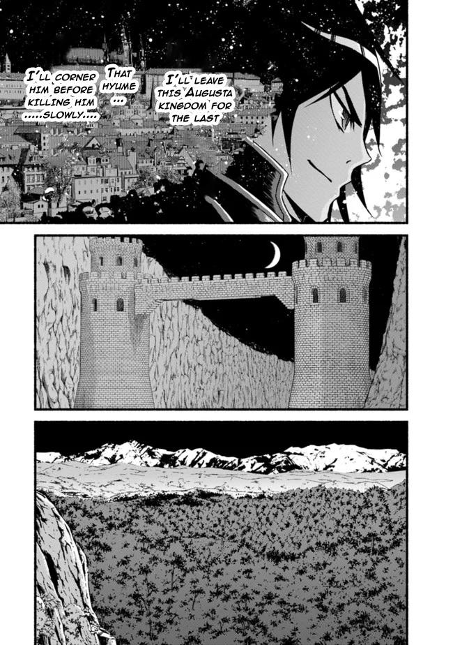 Living in This World With Cut & Paste Episode 33 15