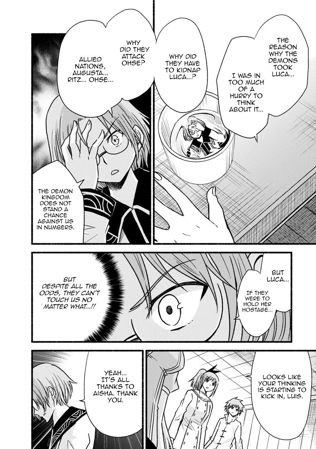 Living in This World With Cut & Paste Episode 42 18