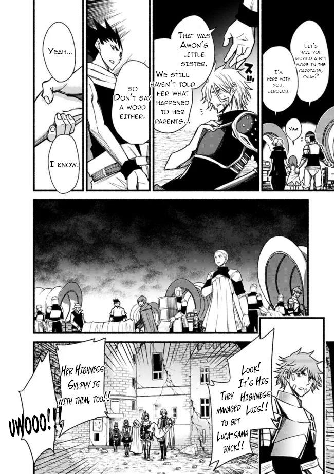 Living in This World With Cut & Paste Episode 55 14