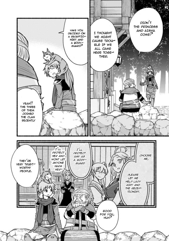 Living in This World With Cut & Paste Episode 59 4