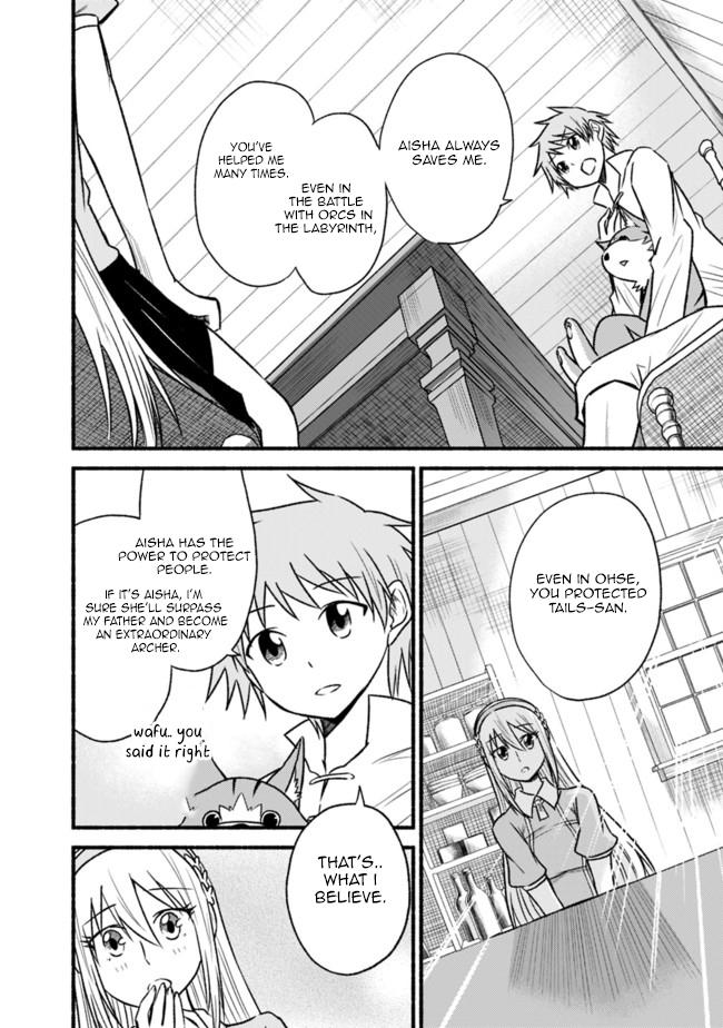 Living in This World With Cut & Paste Episode 63 17