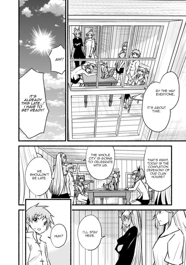 Living in This World With Cut & Paste Episode 64 9