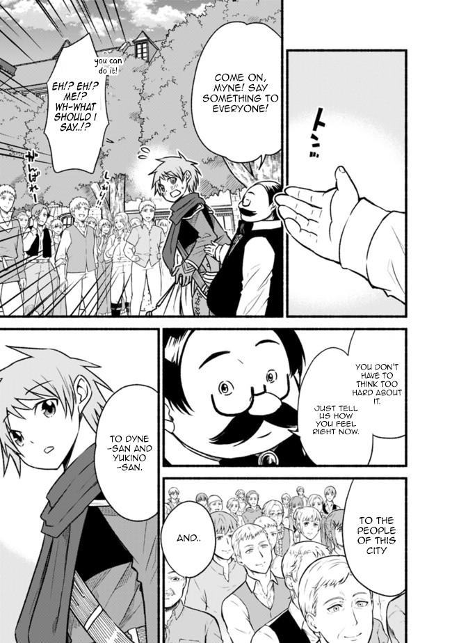 Living in This World With Cut & Paste Episode 64 16