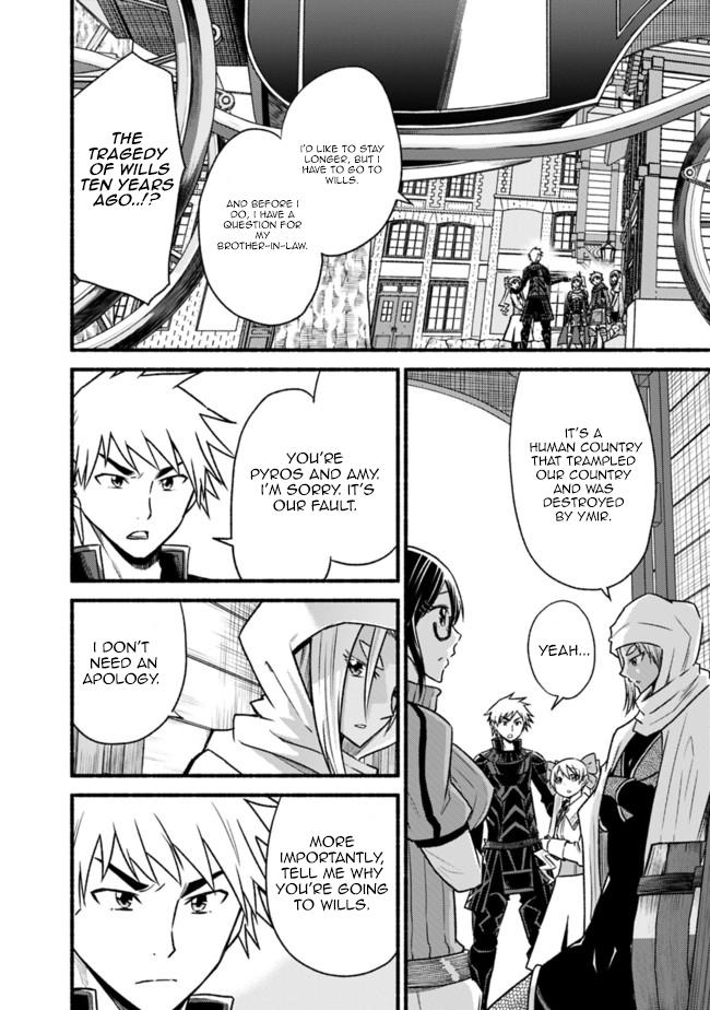 Living in This World With Cut & Paste Episode 64 23