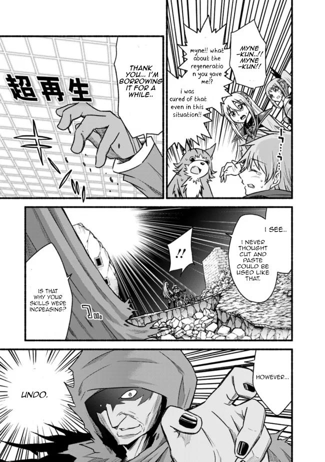 Living in This World With Cut & Paste Episode 71 4