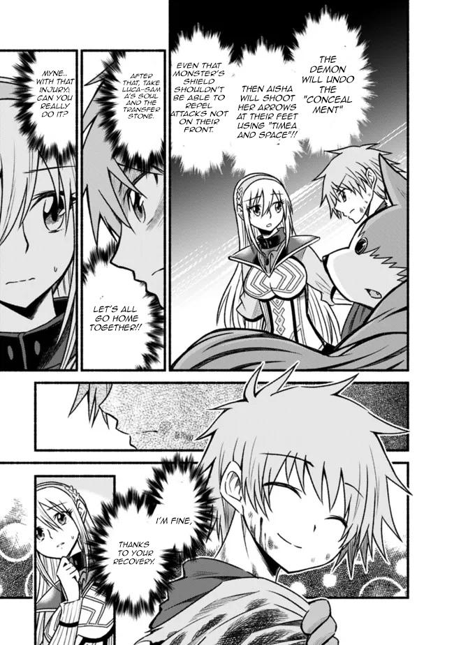 Living in This World With Cut & Paste Episode 71 14