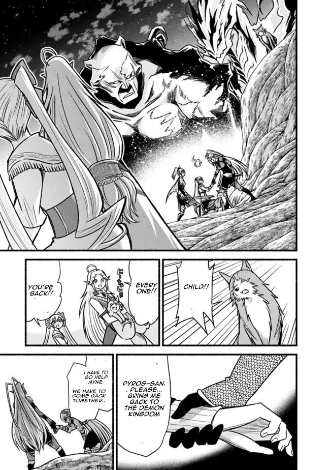 Living in This World With Cut & Paste Episode 71 30