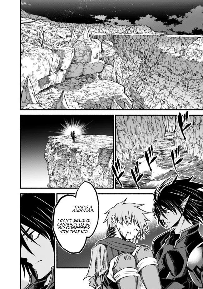 Living in This World With Cut & Paste Episode 72 9