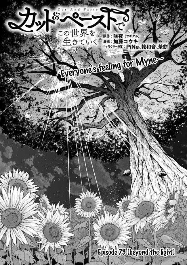 Living in This World With Cut & Paste Episode 73 2