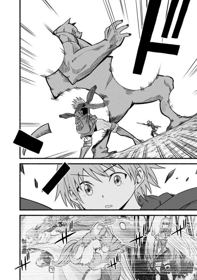 Living in This World With Cut & Paste Episode 73 13