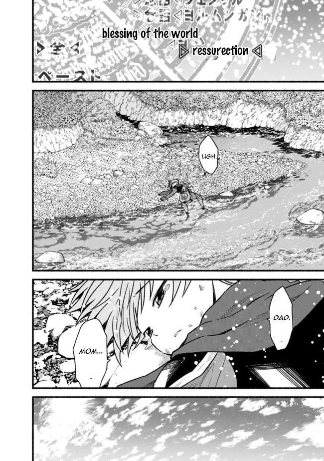 Living in This World With Cut & Paste Episode 73 19