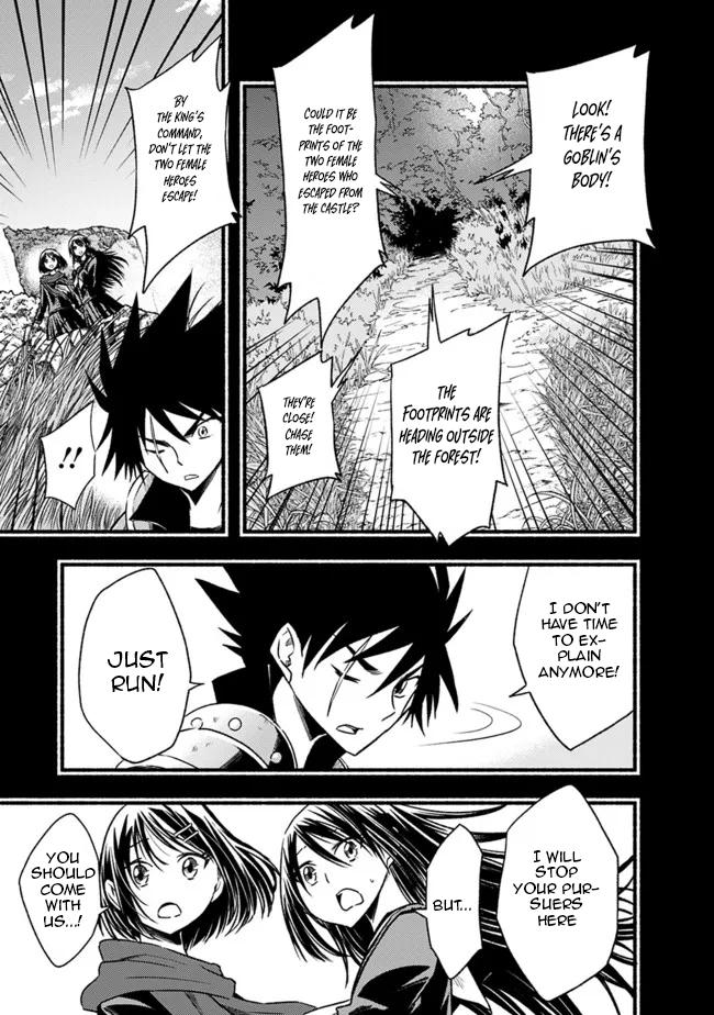 Living in This World With Cut & Paste Episode 78 9