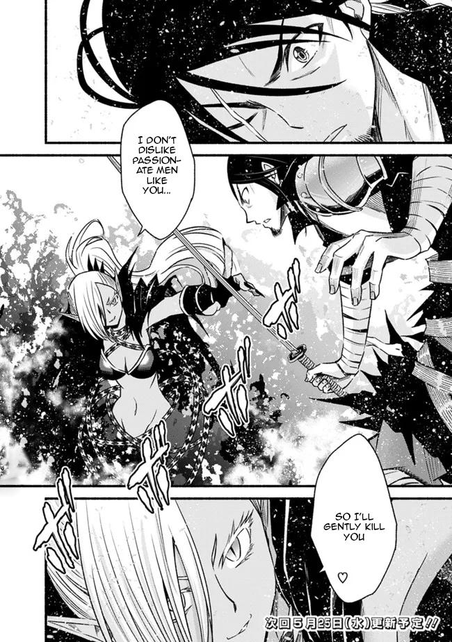 Living in This World With Cut & Paste Episode 78 26