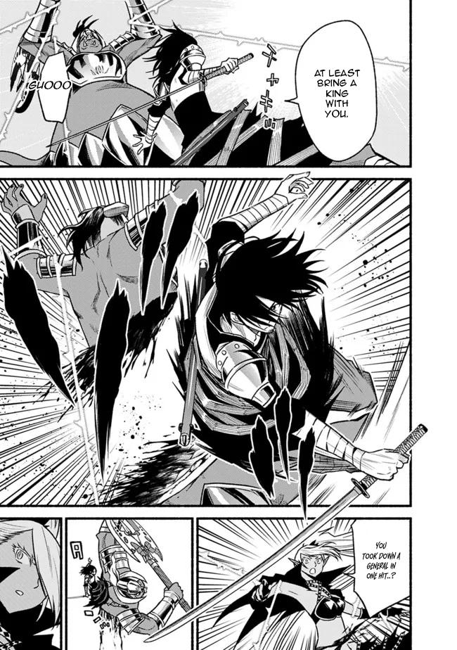 Living in This World With Cut & Paste Episode 79 7