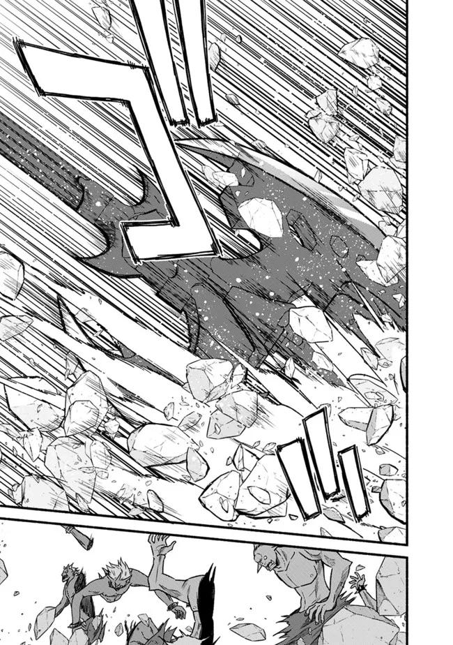 Living in This World With Cut & Paste Episode 79 9