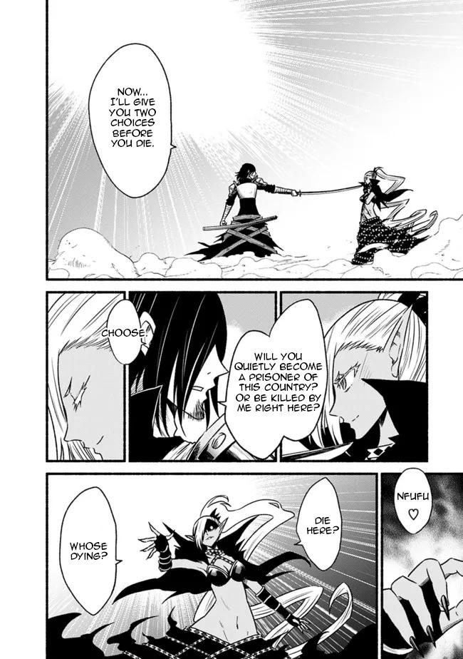 Living in This World With Cut & Paste Episode 79 16