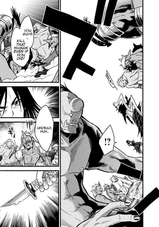 Living in This World With Cut & Paste Episode 79 19