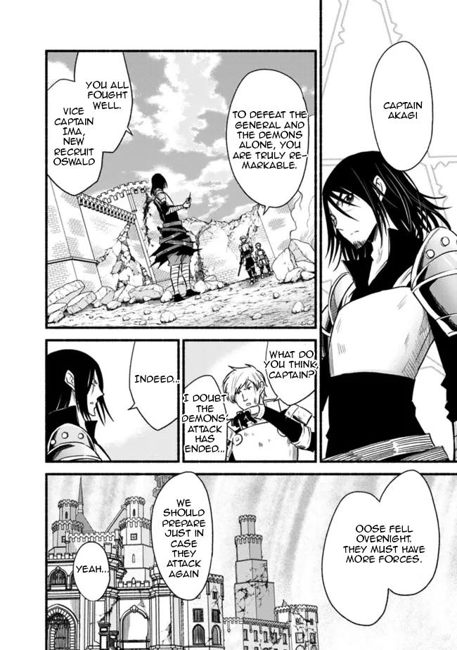 Living in This World With Cut & Paste Episode 80 4