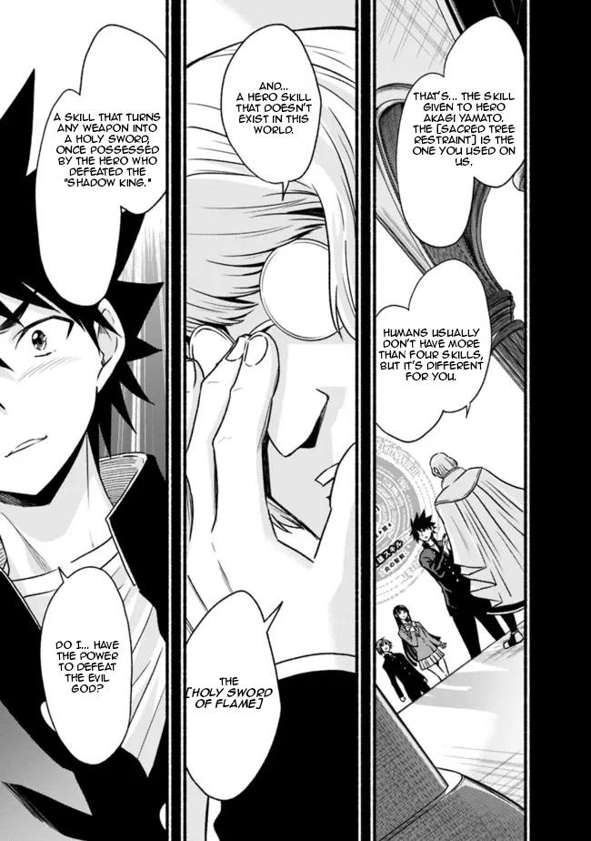 Living in This World With Cut & Paste Episode 80 19