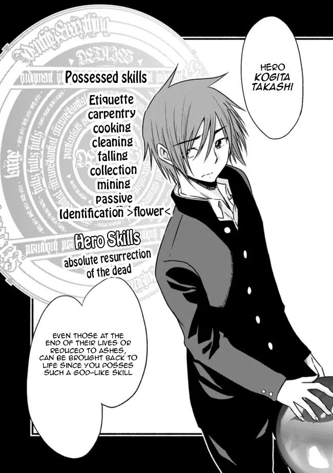 Living in This World With Cut & Paste Episode 80 21