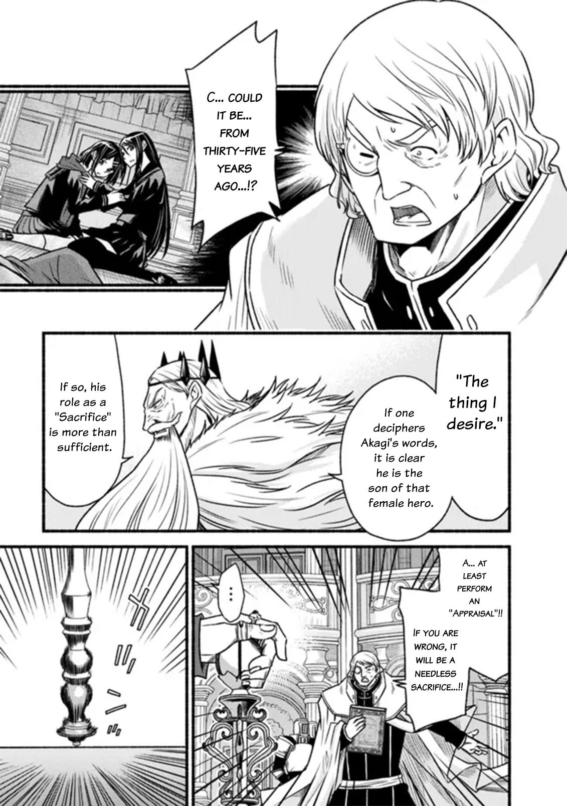 Living in This World With Cut & Paste Episode 85 4