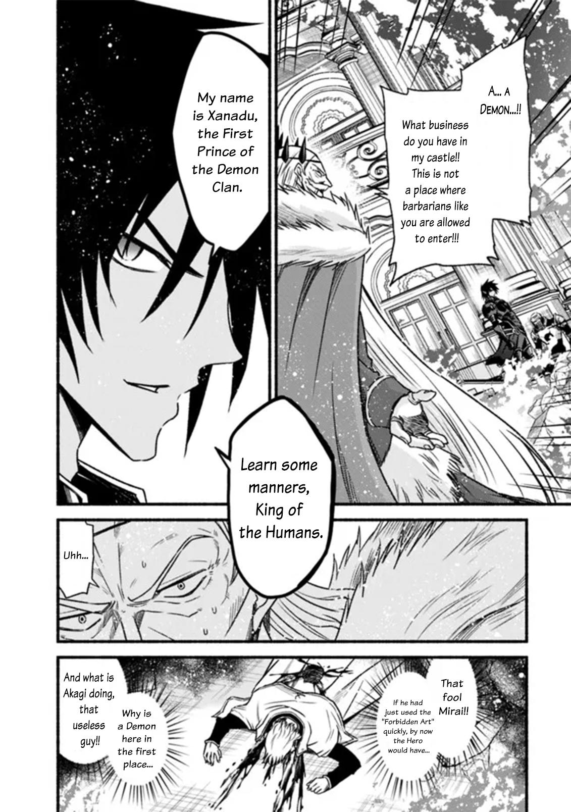 Living in This World With Cut & Paste Episode 85 12