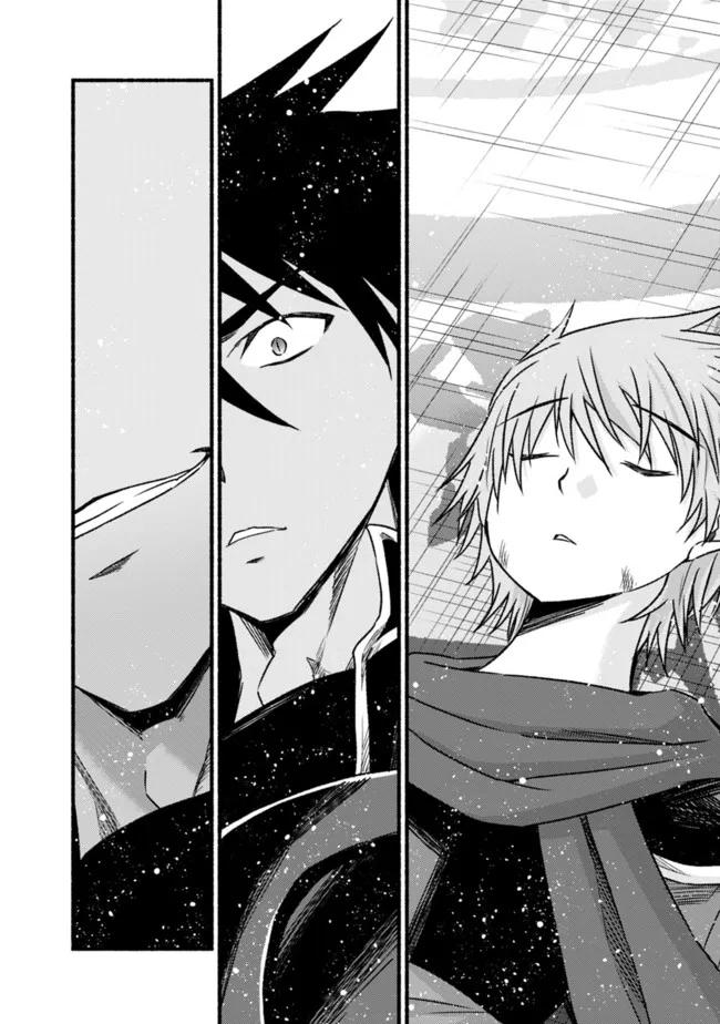 Living in This World With Cut & Paste Episode 85 14