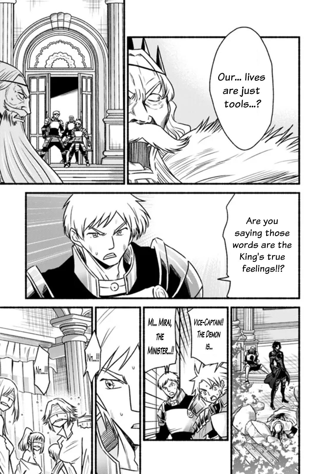 Living in This World With Cut & Paste Episode 85 17