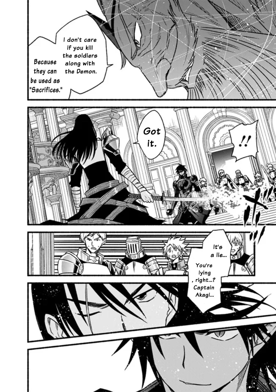 Living in This World With Cut & Paste Episode 85 26