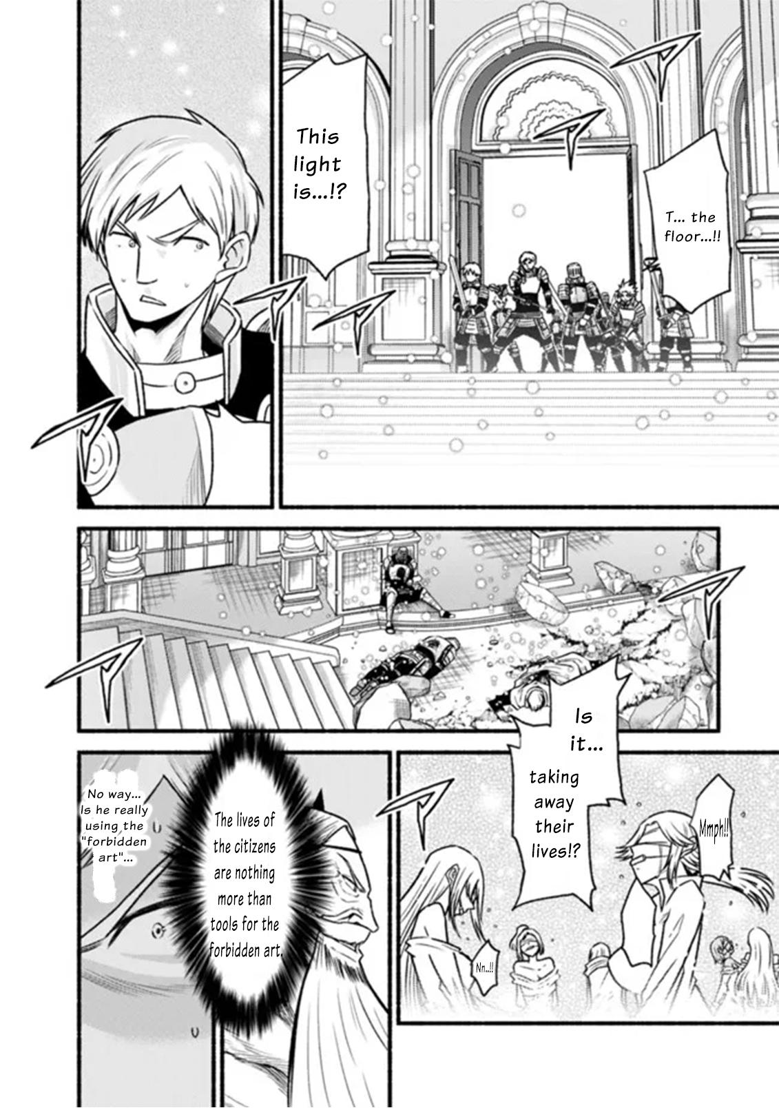 Living in This World With Cut & Paste Episode 86 5