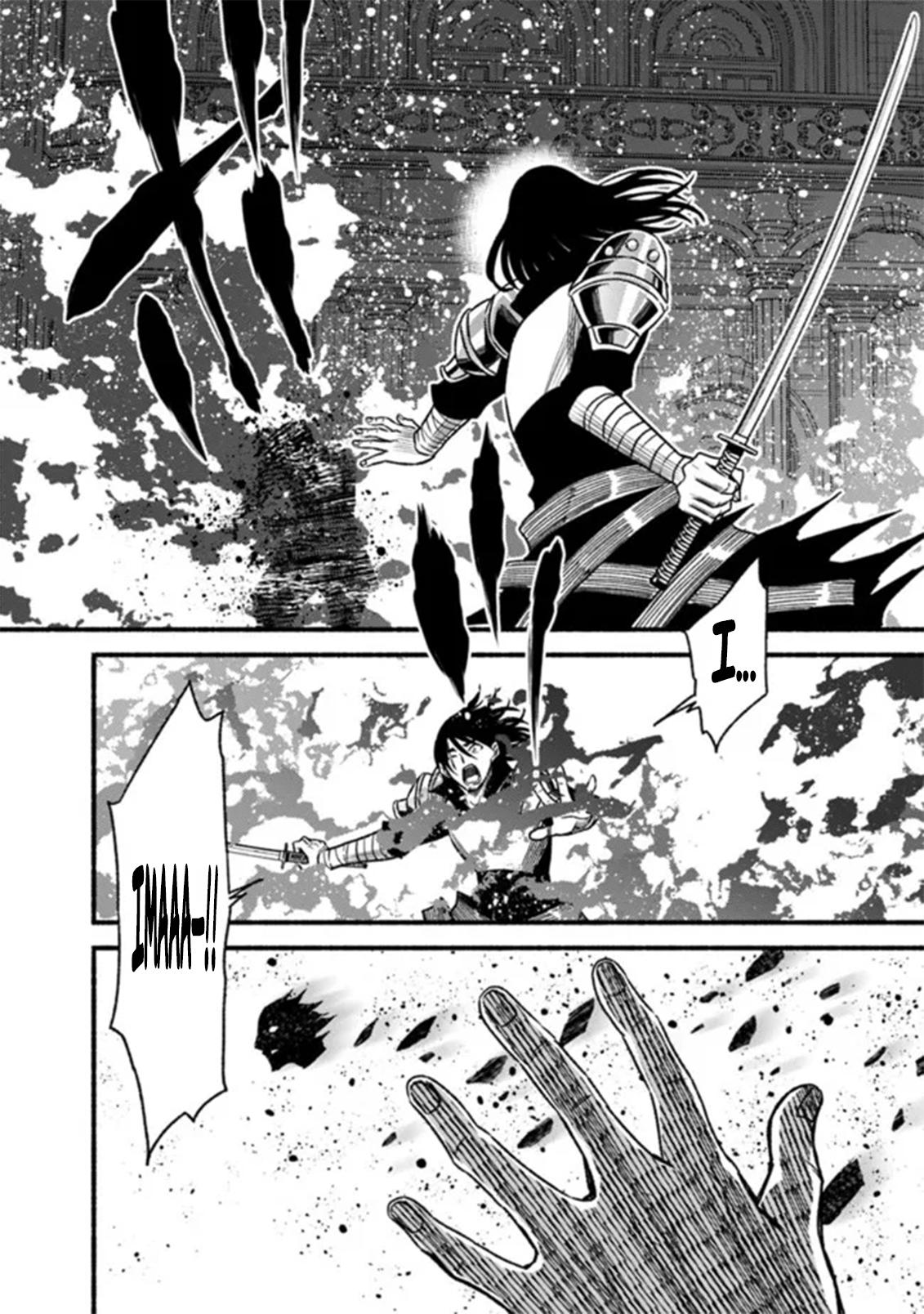 Living in This World With Cut & Paste Episode 86 15