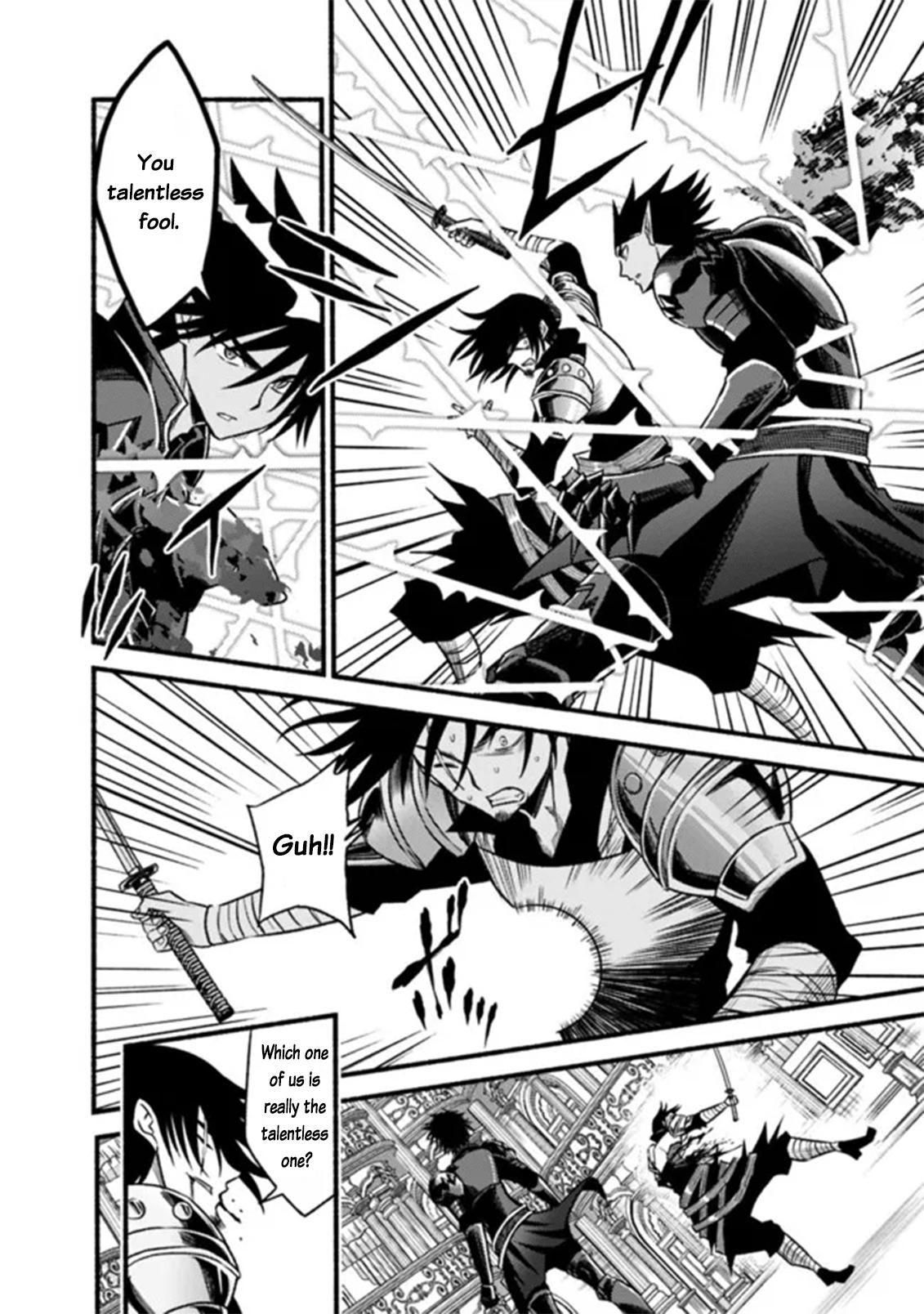 Living in This World With Cut & Paste Episode 86 21