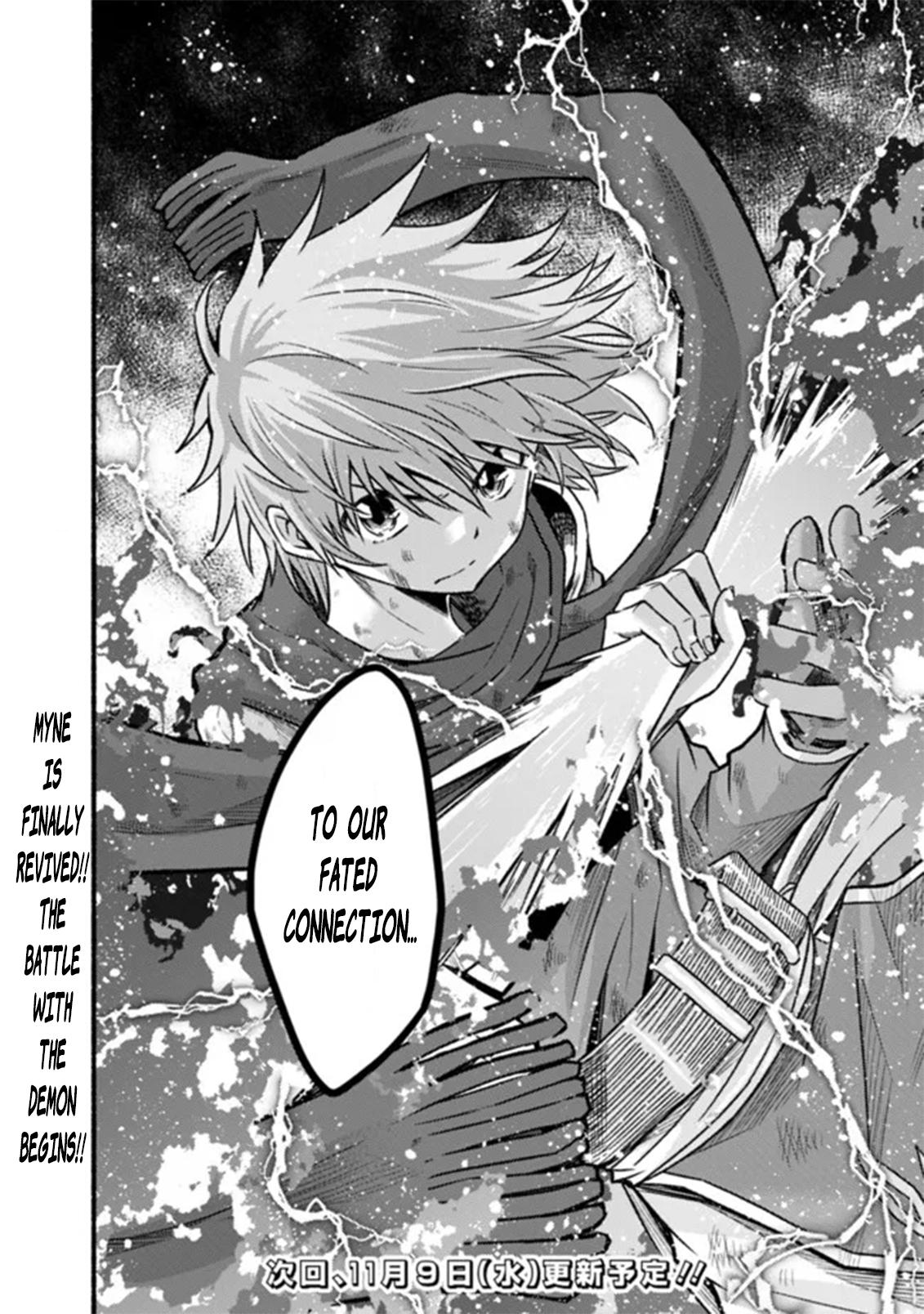 Living in This World With Cut & Paste Episode 86 32