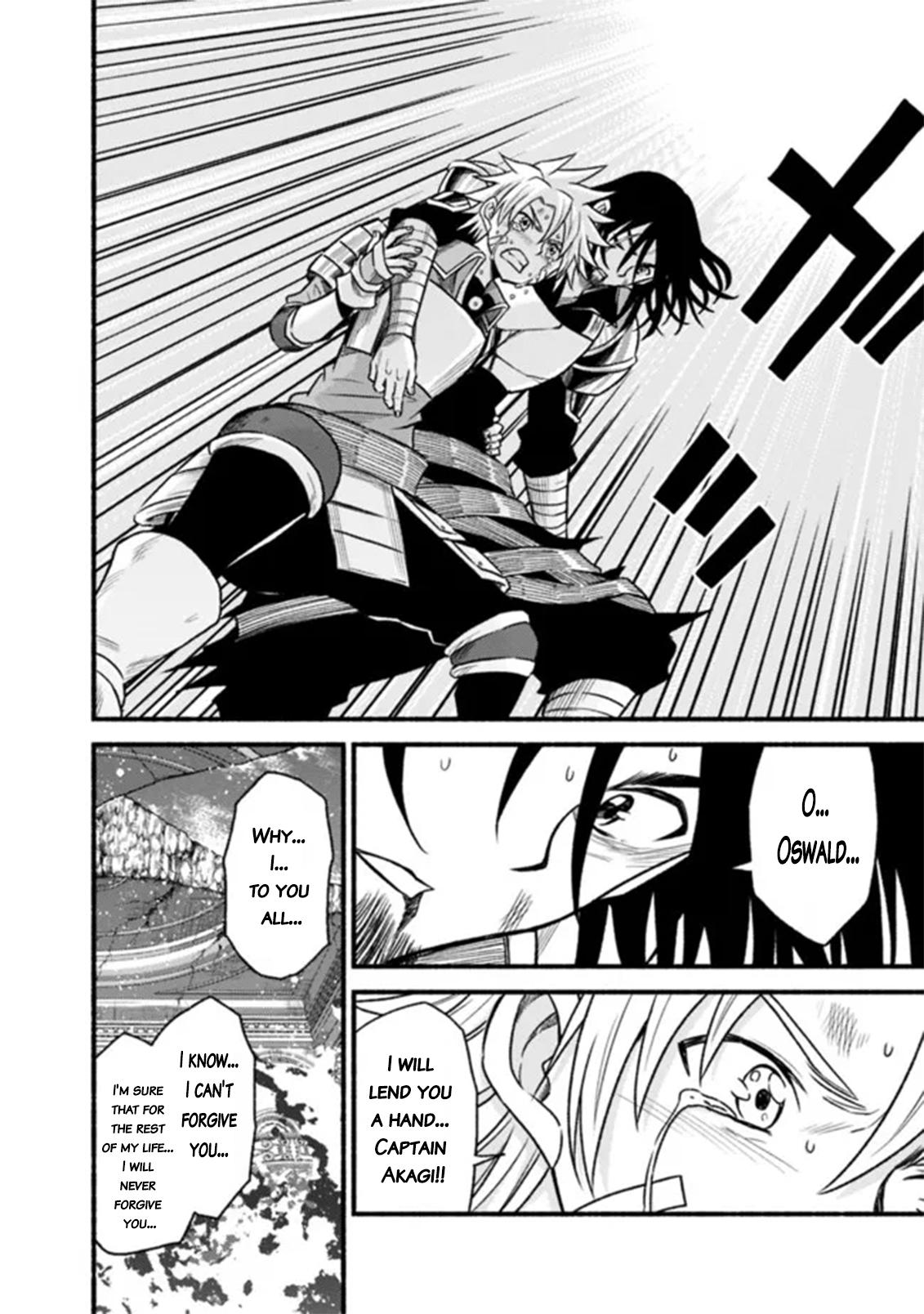 Living in This World With Cut & Paste Episode 88 15