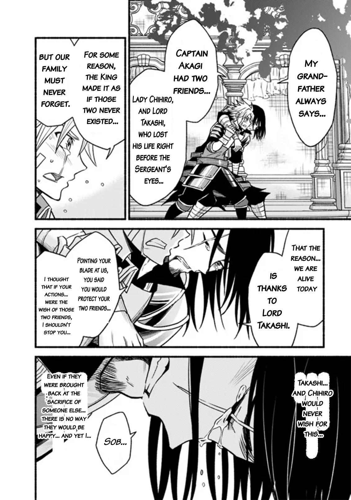 Living in This World With Cut & Paste Episode 88 17