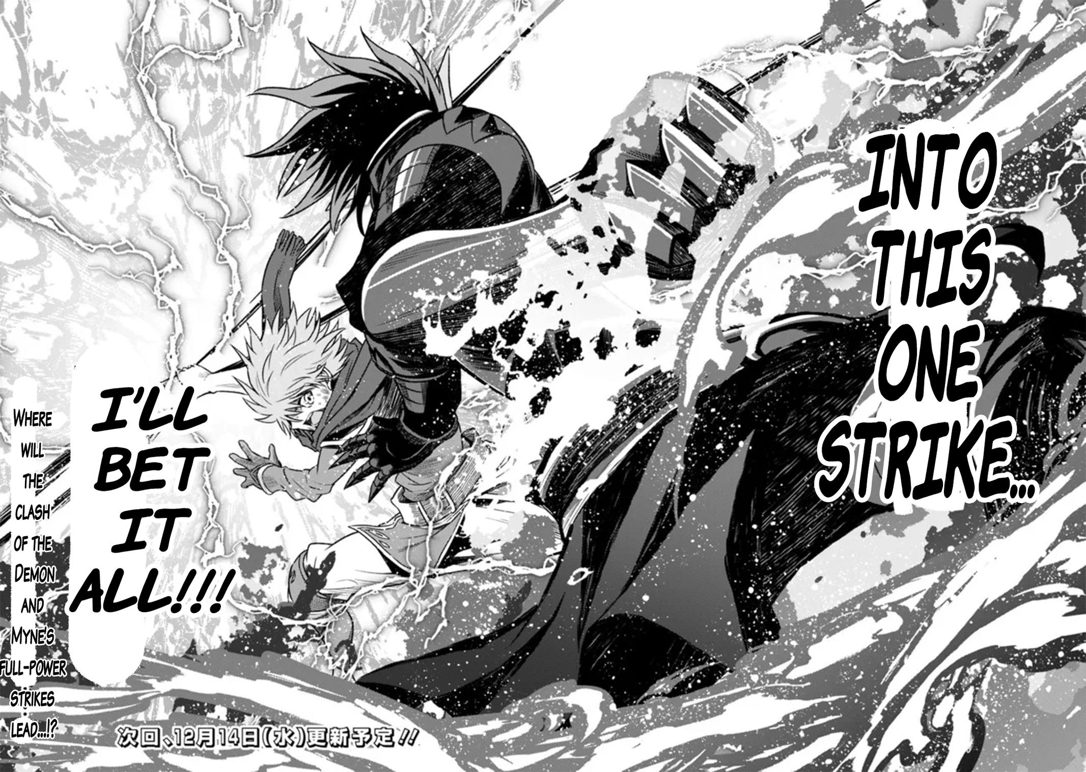 Living in This World With Cut & Paste Episode 88 25