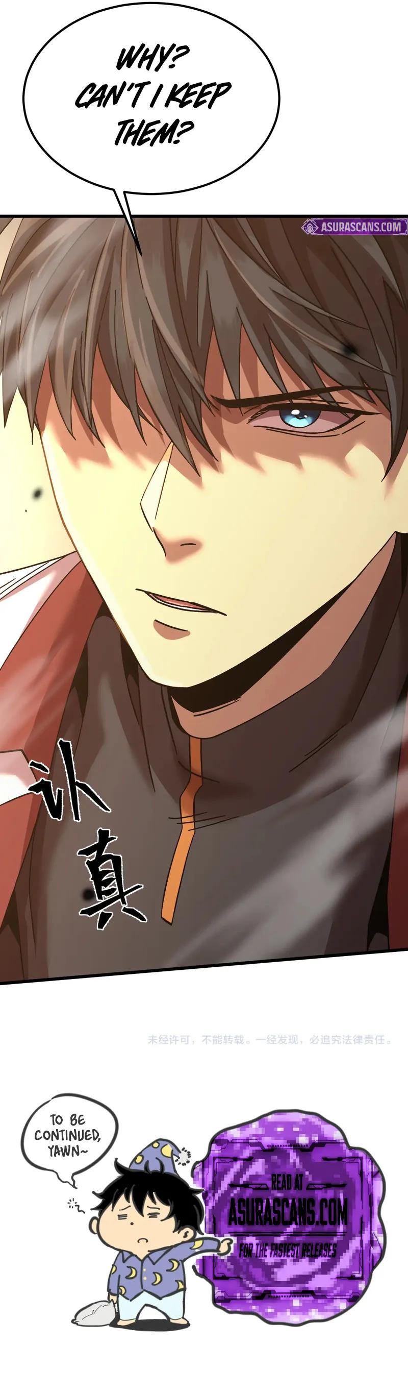 Logging 10,000 Years into the Future 206