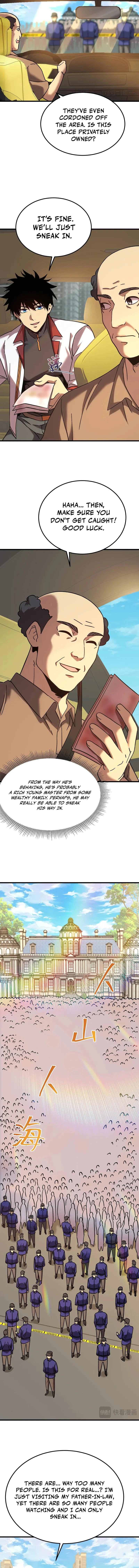 Logging 10,000 Years into the Future 208