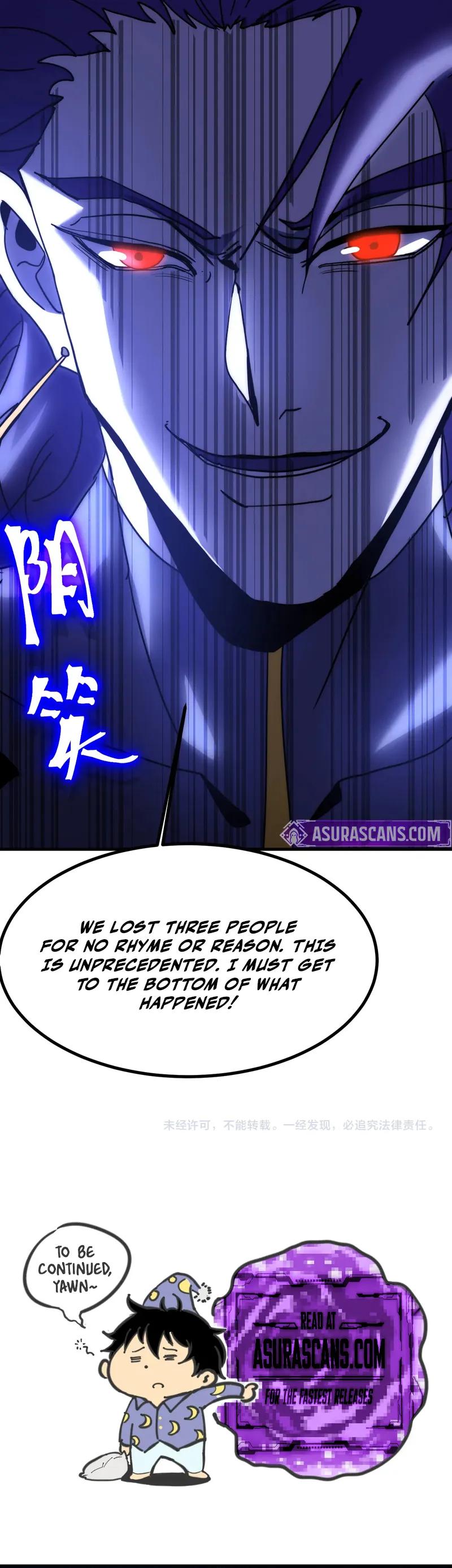 Logging 10,000 Years into the Future 226