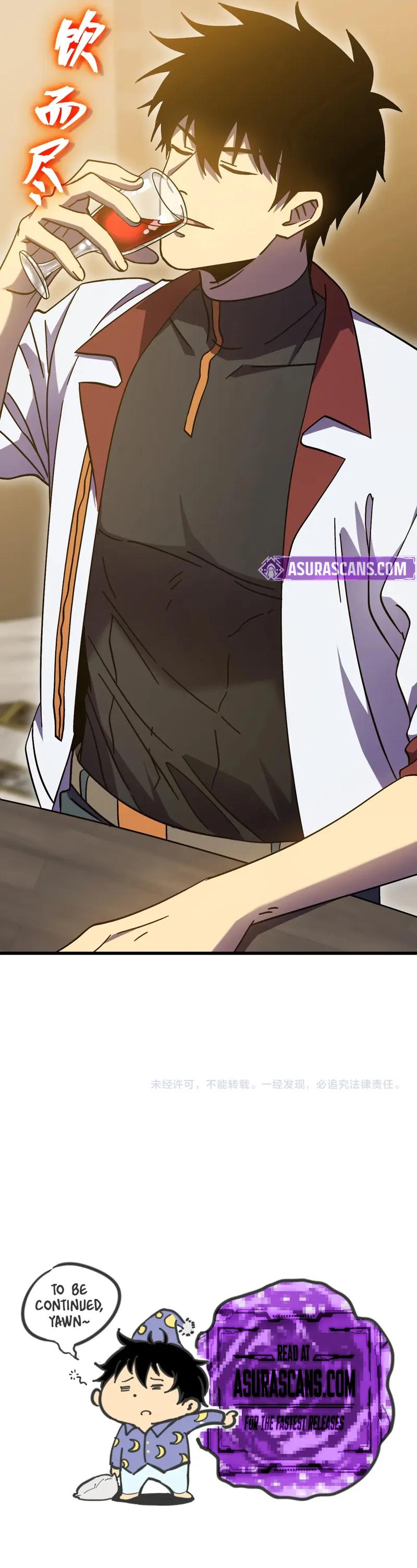 Logging 10,000 Years into the Future 232