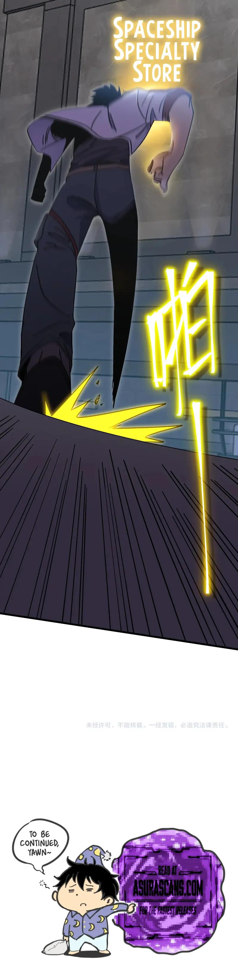 Logging 10,000 Years into the Future 236