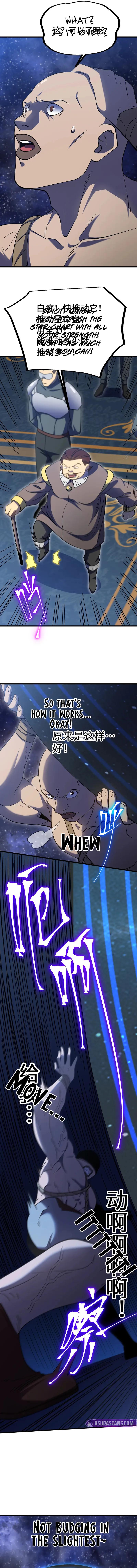 Logging 10,000 Years into the Future 239