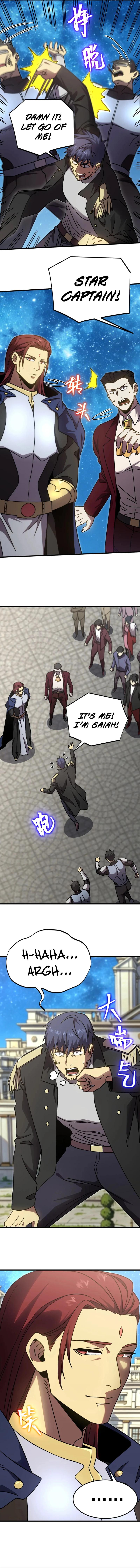 Log into the Future Chapter 314 8